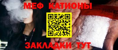 синтетический гашиш Бугуруслан