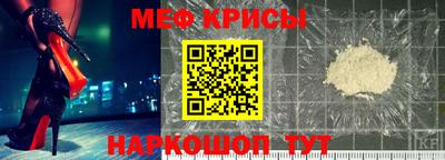 mdpv Бузулук