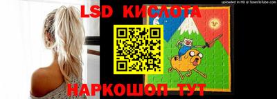 марки nbome Будённовск
