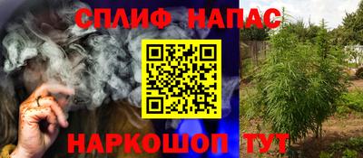 mdpv Бузулук