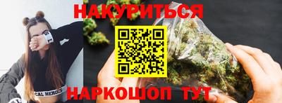 mdpv Бузулук