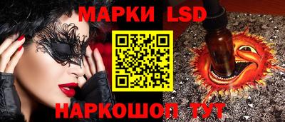 mdpv Бузулук