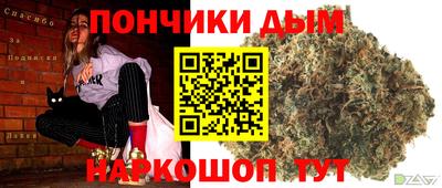 mdpv Бузулук