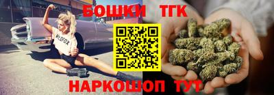 синтетический гашиш Бугуруслан