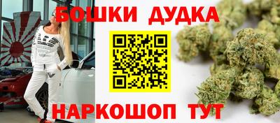 mdpv Бузулук