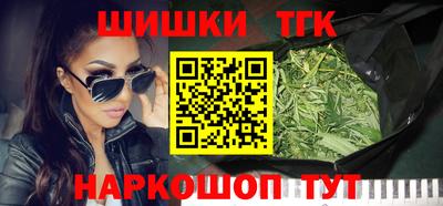 mdpv Бузулук