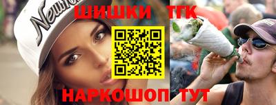 mdpv Бузулук