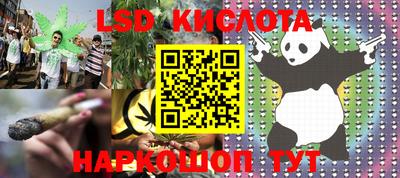 mdpv Бузулук