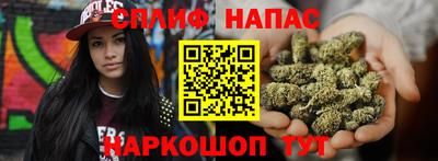mdpv Бузулук