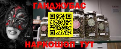 mdpv Бузулук