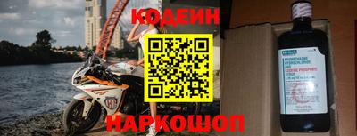 синтетический гашиш Бугуруслан