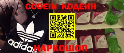 синтетический гашиш Бугуруслан