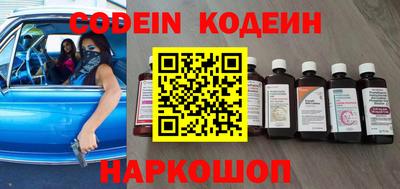 синтетический гашиш Бугуруслан