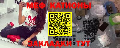 синтетический гашиш Бугуруслан
